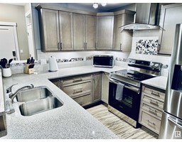 Laundry room - 205 5201 Brougham Dr, Drayton Valley, AB T7A0C8 Photo 6