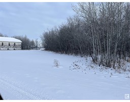 4832 51 Ave, Lavoy, AB T0B2S0 Photo 3