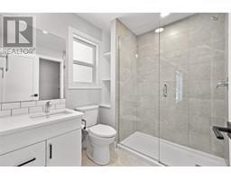 3pc Ensuite bath - 941 Stockwell Avenue, Kelowna, BC V1Y6W3 Photo 5
