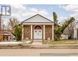 262 Athabasca Street E, Moose Jaw, SK S6H0L5 Photo 4