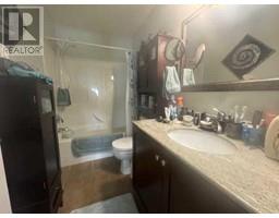 4pc Bathroom - 304 5037 7 Avenue, Edson, AB T7E1V6 Photo 7
