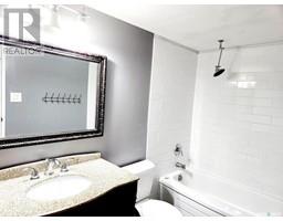 4pc Bathroom - 207 929 Northumberland Avenue, Saskatoon, SK S7L3W8 Photo 7