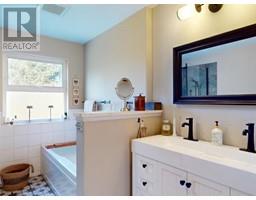 3pc Bathroom - 5956 Central Road, Texada Island, BC V0N3K0 Photo 7