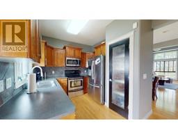 2pc Bathroom - 246 Pacific Crescent, Fort Mcmurray, AB T9K0G1 Photo 4