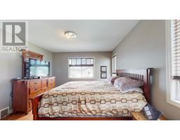 246 Pacific Crescent, Fort Mcmurray, AB T9K0G1 Photo 7