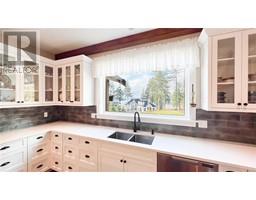 Laundry room - 7375 Lakefront Dr, Lake Cowichan, BC V0R2G1 Photo 5