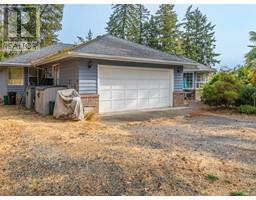 Laundry room - 563 Island Hwy W, Parksville, BC V9P1C7 Photo 4