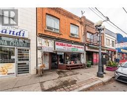 1406 Gerrard Street, Toronto, ON M4L1Z4 Photo 3