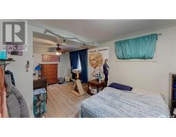 Bedroom - 2067 Reynolds Street, Regina, SK S4N3M9 Photo 4
