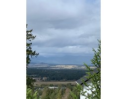 1519 Mount Royal Ridge, Cranbrook, BC V1C0C4 Photo 4
