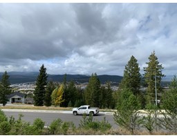 1519 Mount Royal Ridge, Cranbrook, BC V1C0C4 Photo 6