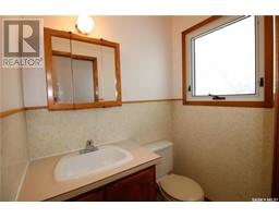 4pc Bathroom - 806 Gambetta Street, Whitewood, SK S0G5C0 Photo 4