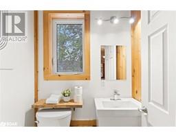 2pc Bathroom - 1153 Riding Ranch Road, South River, ON P0A1X0 Photo 5