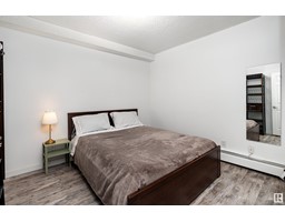 Primary Bedroom - 101 11040 82 St Nw, Edmonton, AB T5H1L9 Photo 4