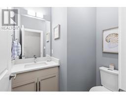 5pc Bathroom - 2357 Hawks Boulevard, Westbank, BC V4T0A7 Photo 5