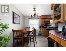 Other - 33 Fitzgerald Avenue, Fort Mcmurray, AB T9H1K4 Photo 6