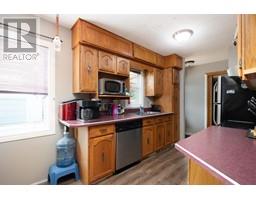 3pc Bathroom - 33 Fitzgerald Avenue, Fort Mcmurray, AB T9H1K4 Photo 7