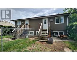 Laundry room - 701 Scotia Street, Melville, SK S0A2P0 Photo 5