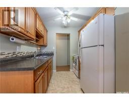 Laundry room - 201 67 Wood Lily Drive, Moose Jaw, SK S6J1G6 Photo 6