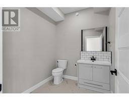 2pc Bathroom - 1623 Oxbridge Drive, Cornwall, ON K6J5V3 Photo 4