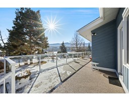 Other - 1751 Fort Point Close, Invermere, BC V0A1K0 Photo 6