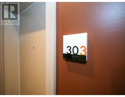 Living room - 30 Monashee Road Unit 303, Vernon, BC V1B3M1 Photo 6