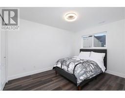 Bedroom - 781 Erickson Rd, Campbell River, BC V9W1S9 Photo 5