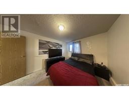 Laundry room - 301 610 Hilliard Street W, Saskatoon, SK S7M5L5 Photo 7