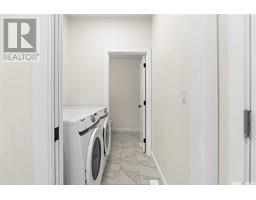 2pc Bathroom - 251 Ells Crescent, Saskatoon, SK S7L6K6 Photo 4