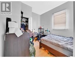 Bedroom - 3329 Sandwich Street, Windsor, ON N9C1B2 Photo 7