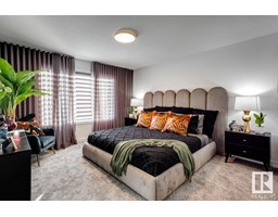 Great room - 2084 190 St Nw, Edmonton, AB T6M3A7 Photo 7