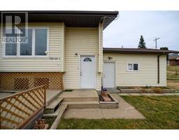 Laundry room - 4618 54 Street, Athabasca, AB T9S2A2 Photo 4
