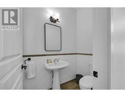Full bathroom - 1022 James Hockey Place, Kelowna, BC V1X7L2 Photo 6