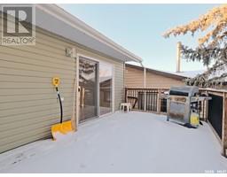 Kitchen - 504 Young Street, Rosetown, SK S0L2V0 Photo 7