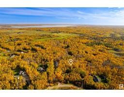 51047 Rge Rd 221, Rural Strathcona County, AB T8E1G8 Photo 3