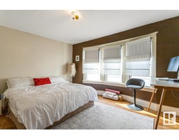 Bedroom 2 - 9841 90 Av Nw, Edmonton, AB T6E2T2 Photo 5