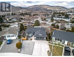 Other - 57 Greenwood Drive, Penticton, BC V2A7P8 Photo 5