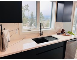 Partial bathroom - 15 640 Upper Lakeview Road, Windermere, BC V0A1K2 Photo 6