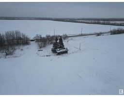 51424 Rge Rd 260, Rural Parkland County, AB T0H0Y0 Photo 2