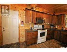 Utility room - Lot 5 Spruce Cres Spruce Bay, Meeting Lake, SK S0M2L0 Photo 3