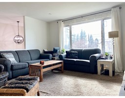 Living room - 1785 78th Avenue, Grand Forks, BC V0H1H2 Photo 2