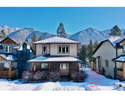 Other - 80 4868 Riverview Drive, Edgewater, BC V0A1M0 Photo 6