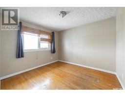 Other - 1327 Royal Street, Regina, SK S4T5A2 Photo 7