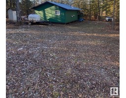 650031 Rge Rd 185, Rural Athabasca County, AB T0A0M0 Photo 5