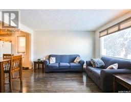 2pc Bathroom - 1241 4th Avenue Nw, Moose Jaw, SK S6H3X6 Photo 6