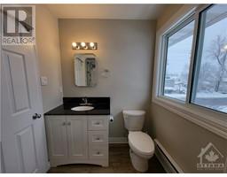 4pc Bathroom - 800 De Leglise Street, Ottawa, ON K1K1G7 Photo 7