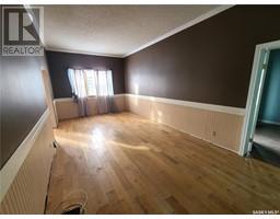 4pc Bathroom - 1287 Willow Avenue, Moose Jaw, SK S6H1H1 Photo 7