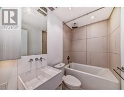 3pc Bathroom - 1904 615 6 Avenue Se, Calgary, AB T2G1S2 Photo 7