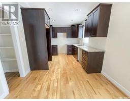 4pc Bathroom - 2170 Hillcrest Drive, Swift Current, SK S9H4A2 Photo 7