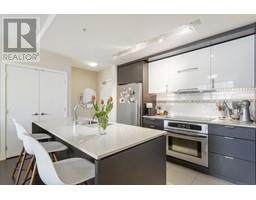 1601 158 W 13 Th Street, North Vancouver, BC V7M0A7 Photo 7